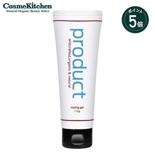 ザ・プロダクト 2個セット ヘアシャインセラム ヘアケア ヘアオイル