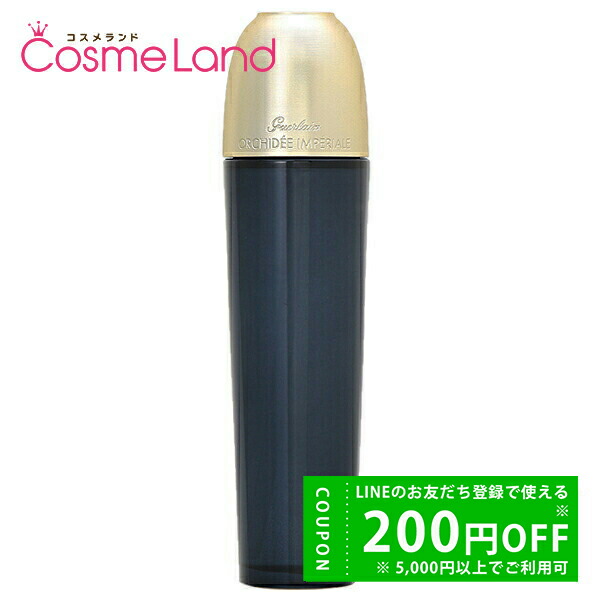 楽天市場】【並行輸入品】 ゲラン オーキデ アンペリアル ザ