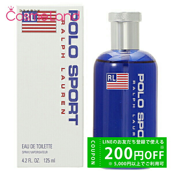 楽天市場】ラルフローレン ポロスポーツ EDT 125ml SP （香水