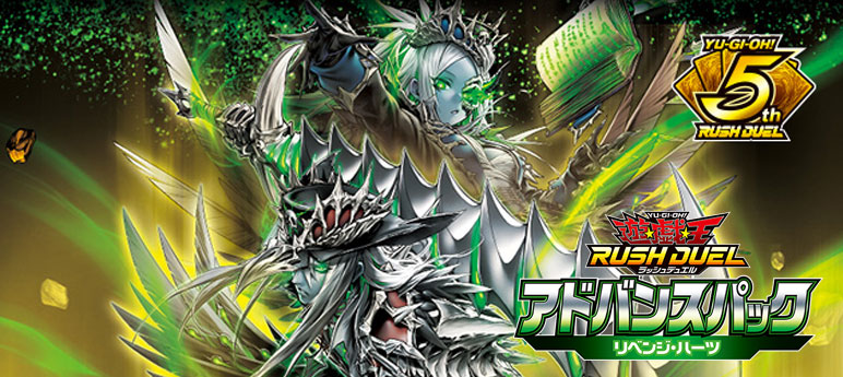 楽天市場】遊戯王カード No.107 銀河眼の時空竜(新規イラスト)(25th