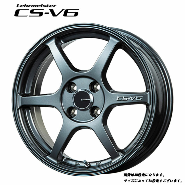 LEHMEISTER CV-6 17インチ 5x100 7J+45 LEHMEISTER CV-6 17インチ 5x100 7J