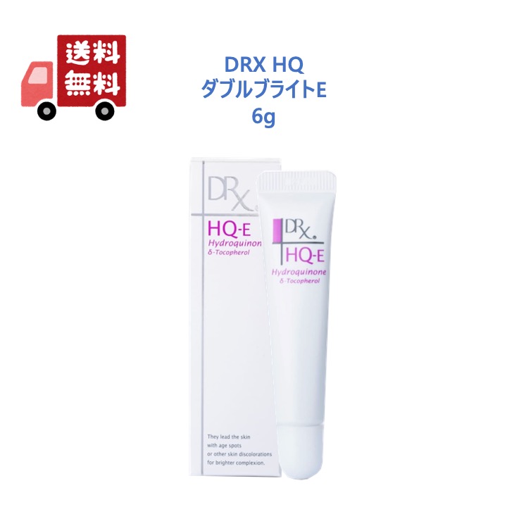 楽天市場】【正規品】 DRX AD パーフェクトバリア ボディミルク 130ml