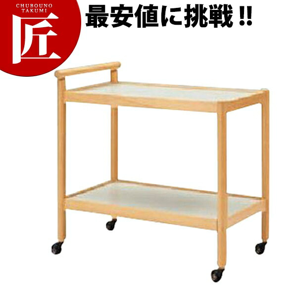 楽天市場】木製サービスワゴン S・OW-16A・N3【運賃別途】 【kmaa