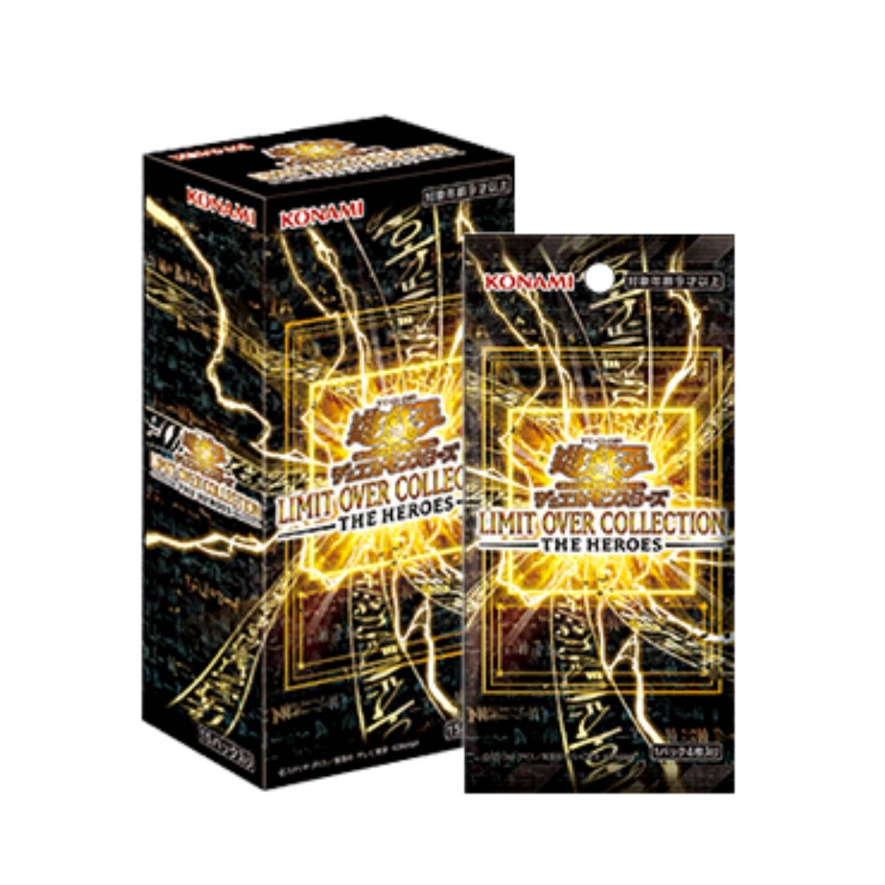 楽天市場】12月発売 予約 BOX 遊戯王OCG デュエルモンスターズ DUELIST