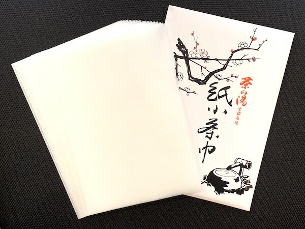 楽天市場】【抹茶】【星野製茶園】「星授」40g（濃茶）/Powder Matcha