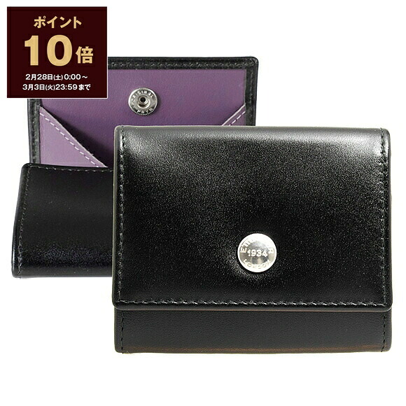 楽天市場】【ポイント10倍】エッティンガー ETTINGER 名刺入れ（カード