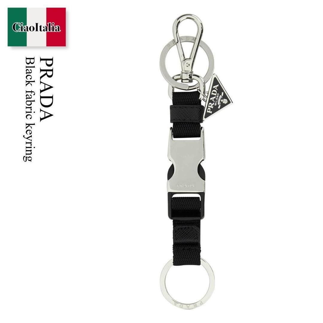 楽天市場】プラダ PRADA キーリング バッグチャームMIX ゴールド