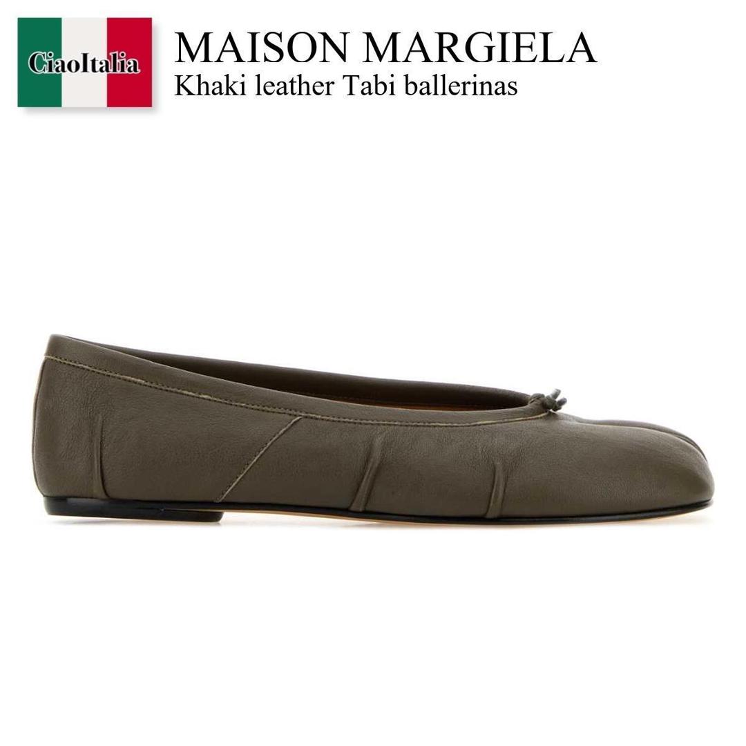 楽天市場】メゾン マルジェラ MAISON MARGIELA Tabi タビ 足袋 バレエ