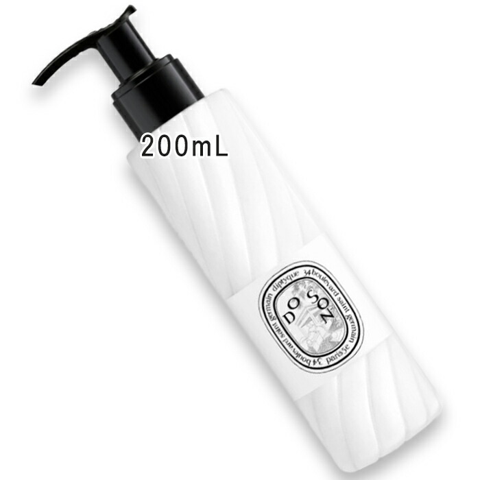 楽天市場】diptyque（ディプティック）アールデュソワン リッチ