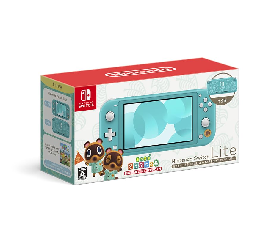 楽天市場】Switch Lite あつまれ どうぶつの森セット まめきち＆つぶ