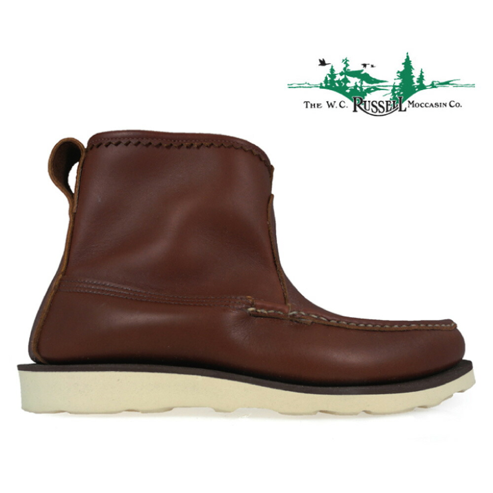 楽天市場】ラッセルモカシン Russell Moccasin 4070-7 KNOCK-A-BOUT