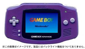 楽天市場】ゲームボーイアドバンスSP ファミコンカラー【メーカー生産