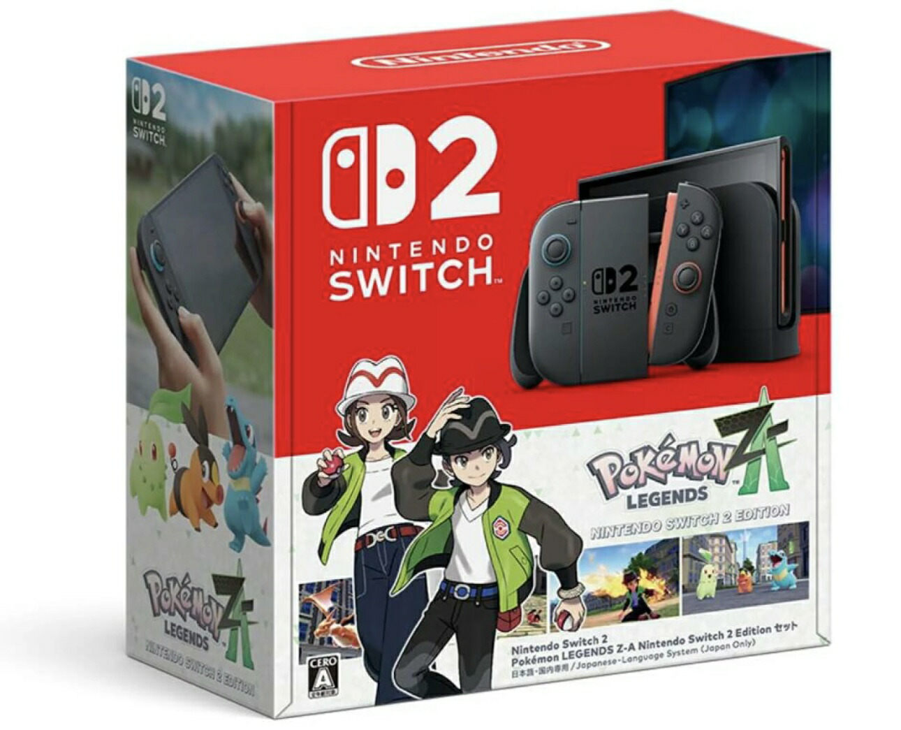 楽天市場】【新品未使用】Nintendo 任天堂switch2 マリオカート