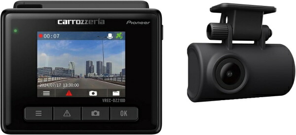 楽天市場】カロッツェリア ドライブレコーダー VREC-DZ410D 前後2