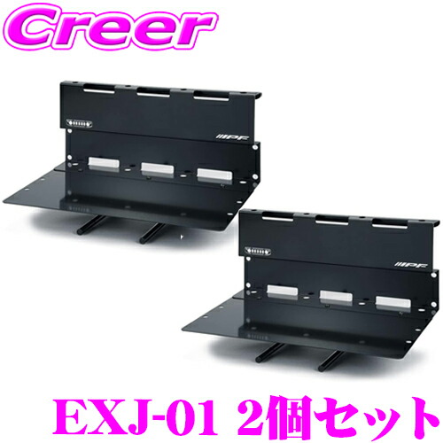 楽天市場】IPF リアラダー用 ロトパックス ステー EXL-02P ジムニー