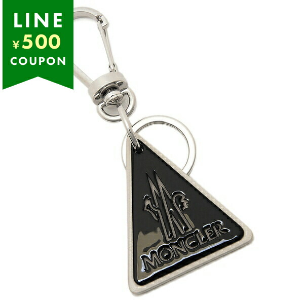 楽天市場】12 MONCLER モンクレール 6F00007 M2489 ホワイト