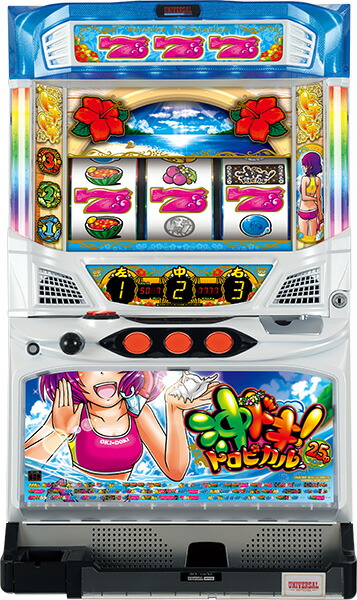 楽天市場】ミズホ 沖ドキ！GOLD-30 中古パチスロ実機 『ノーマルセット