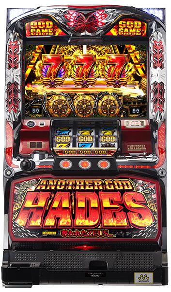 楽天市場】《家庭用パチスロ》アナザーゴッドハーデス‐奪われたZEUSver