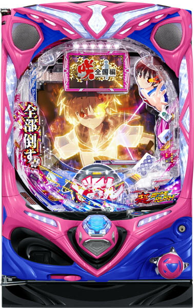 楽天市場】SANKYO Pフィーバーかぐや様は告らせたい 枠色不問 中古