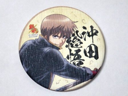 楽天市場】ZAK 銀魂 缶バッチコレクション J-WORLD 和紙 5点セット