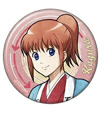 楽天市場】銀魂 缶バッジコレクション 小さくなっちゃったVer. 桂