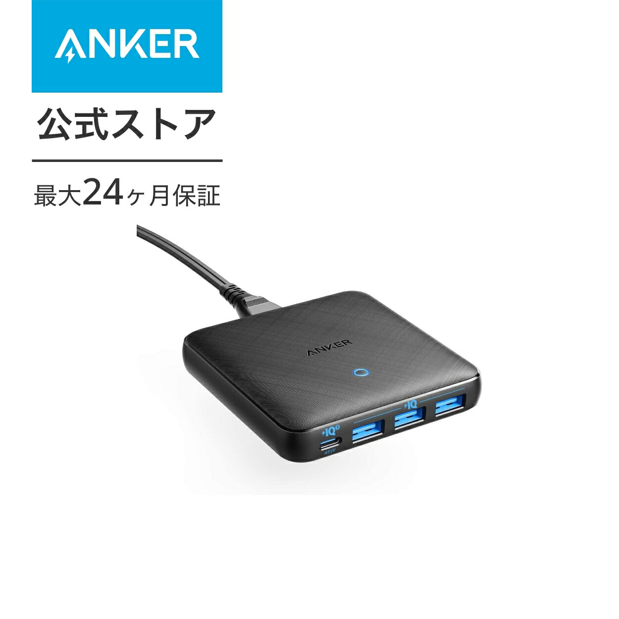 楽天市場】Anker PowerExpand 5-in-1 Thunderbolt 4 Mini Dock