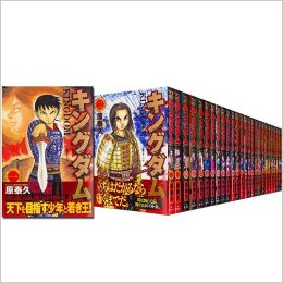 楽天市場】【送料無料】ONE PIECE ワンピース 全巻セット 1-113巻 尾田