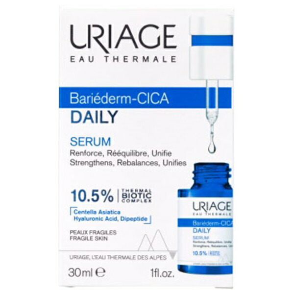 楽天市場】クオリア ベルクアージュ エッセンス (美容液) 30ml QUALIA