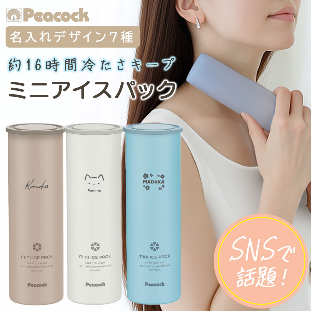 楽天市場】【ショッパー付き 国内正規品】 LE LABO BODY CREAM HINOKI