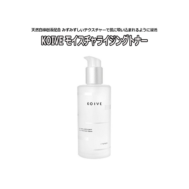 化粧水・ローション・トナー qe5ochan 化粧水・ローション・トナー