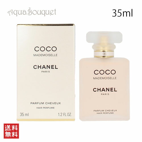 楽天市場】【先着限定☆最大1200円OFFクーポン（3/4 20:00