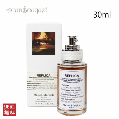 楽天市場】【先着限定☆最大1200円OFFクーポン（3/4 20:00~）】メゾン