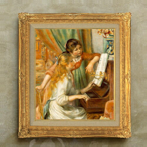 楽天市場】10年保証 名画 油絵 ピアノに寄る少女たち ピエール