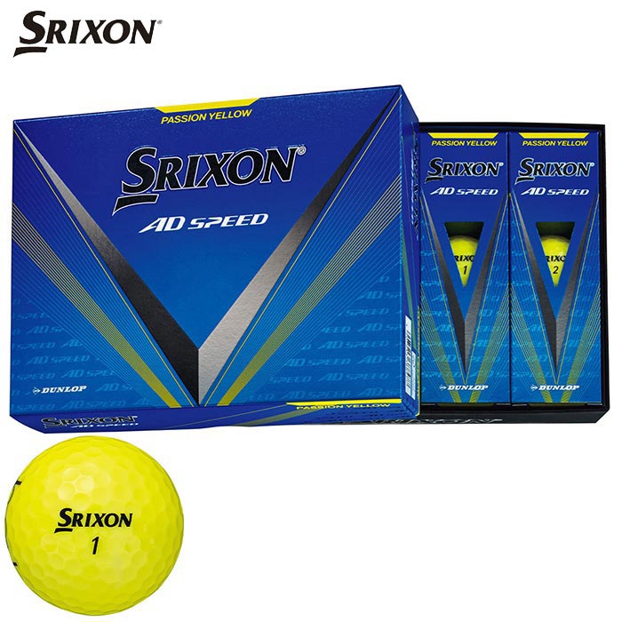 楽天市場】ダンロップ SRIXON スリクソン TRI STAR トライスター