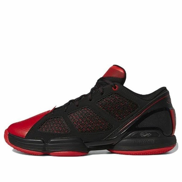 楽天市場】【 ADIDAS ADIZERO ROSE 1.5 RESTOMOD 'BLACK VIVID RED