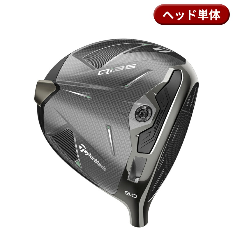 楽天市場】【2/27-3/31限定○全品ポイント3倍(エントリー