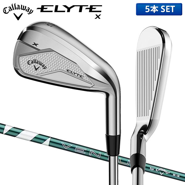 楽天市場】キャロウェイ Xフォージド アイアンセット 6本組(5-P) NS