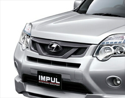 楽天市場】エクストレイル T31 後期（2017/07〜2013/11） フロント