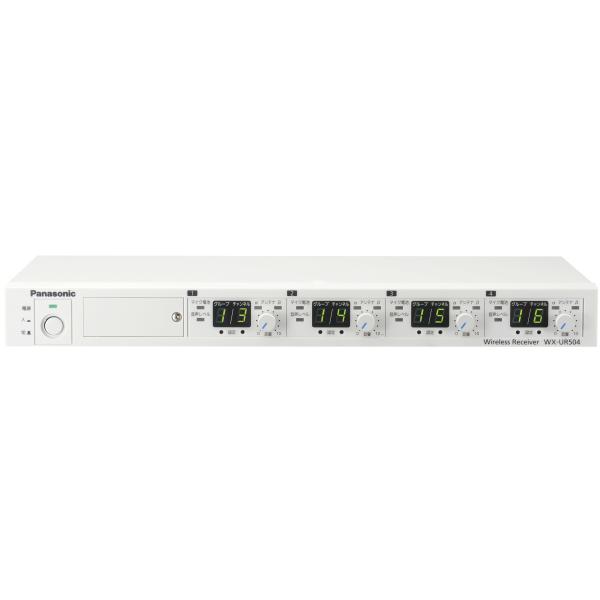 楽天市場】[ WX-UR502 ] Panasonic パナソニック 800MHz帯 ワイヤレス