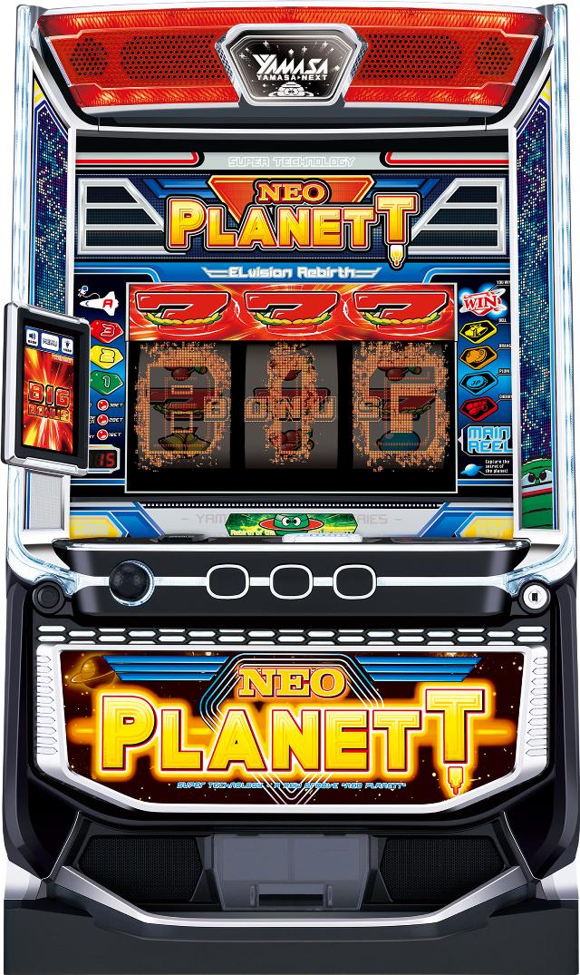 楽天市場】山佐ネクスト パチスロハイパーラッシュ【中古パチスロ 中古