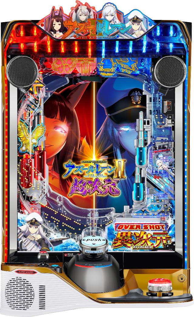 楽天市場】京楽 e ソードアート・オンライン 閃光の軌跡【LED不問 中古