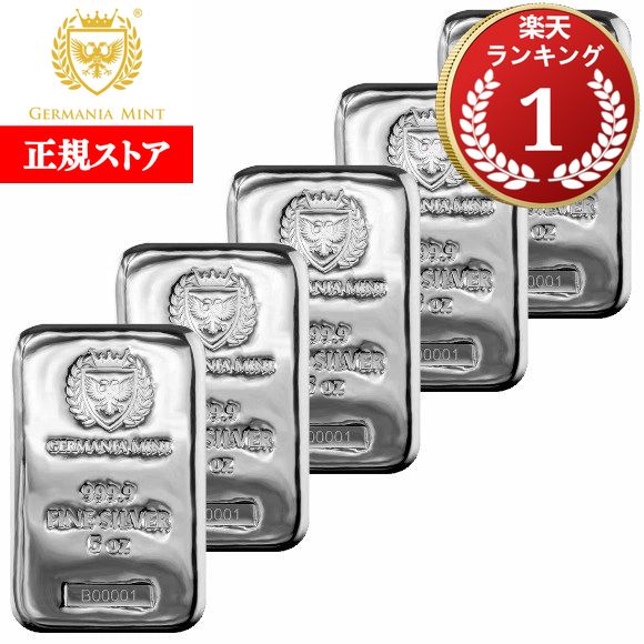 楽天市場】即納・追跡可 【正規販売店】250グラム ポーランド ジャー