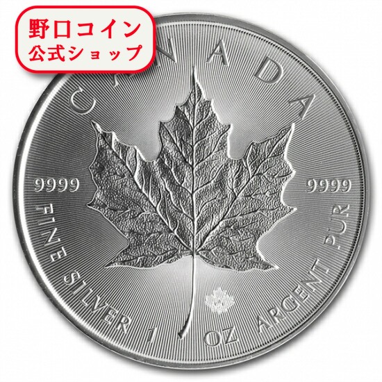 楽天市場】即納・追跡可 新品未使用 1998 カナダ メイプル 銀貨 1
