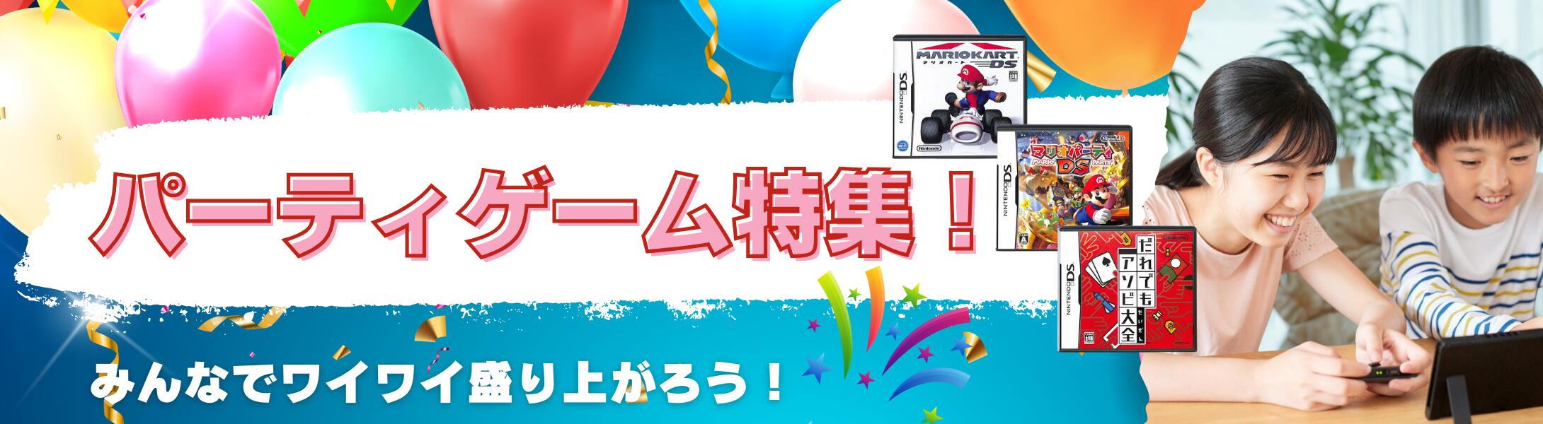 楽天市場】【PC攻略本】はいぱぁセキュリティーズS ハイパーガイド