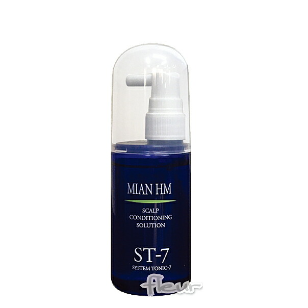 楽天市場】【送料無料】 ミアンビューティー（フォードヘア化粧品）HM