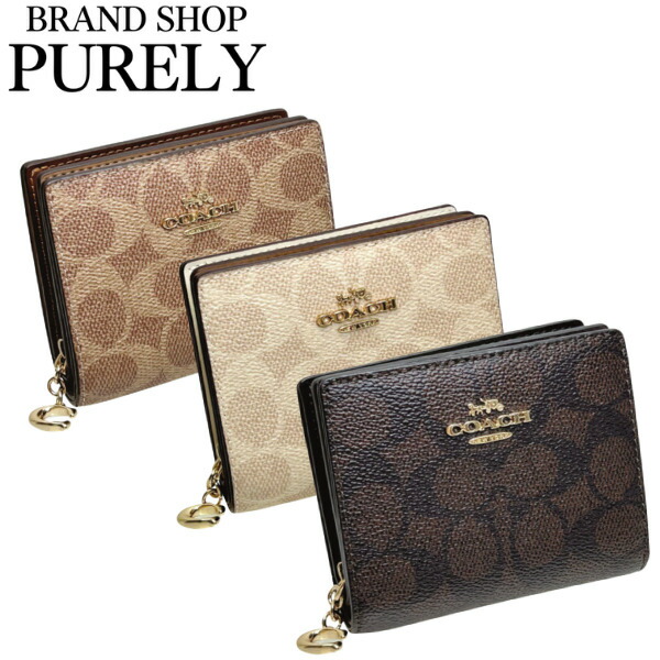 楽天市場】安心の国内発送 コーチ 財布 レディース COACH 折り財布