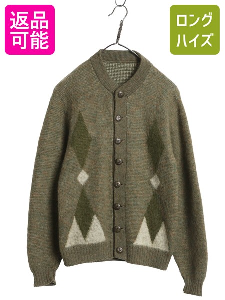 楽天市場】60s USA製 ☆ ピューリタン モヘア ニット カーディガン