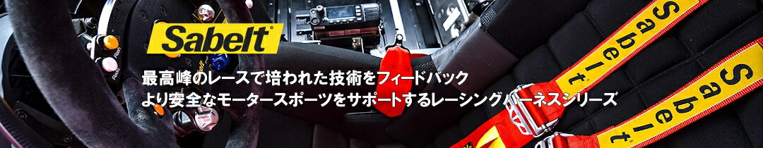 楽天市場】MOMO ステアリング VELOCE RACING（ヴェローチェ レーシング