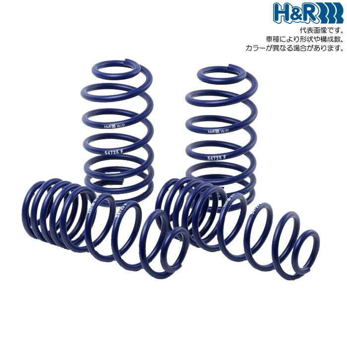 楽天市場】【エスぺリア】[ESPELIR]16CBZ フォルクスワーゲン ザ