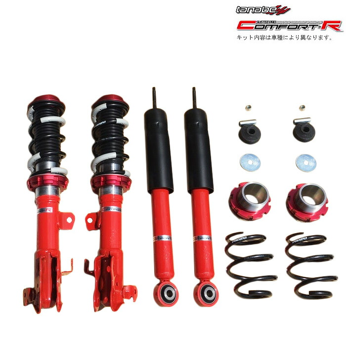 楽天市場】タナベ 車高調 CR [ミラココア L675S 09/8〜] tanabe